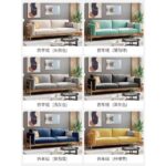 pilihan warna upholstery KL light luxury solid wood sofa set